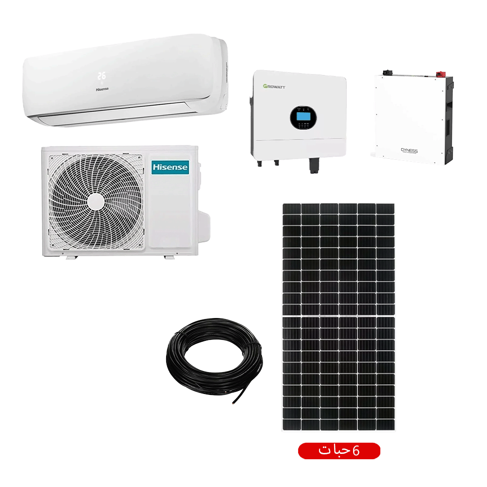باكج 5×1 منظومة طاقة شمسية متكاملة مع مكيف هايسنس سعة طن