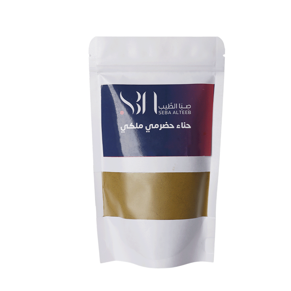 صبا الطيب حناء حضرميه - 500 جرام