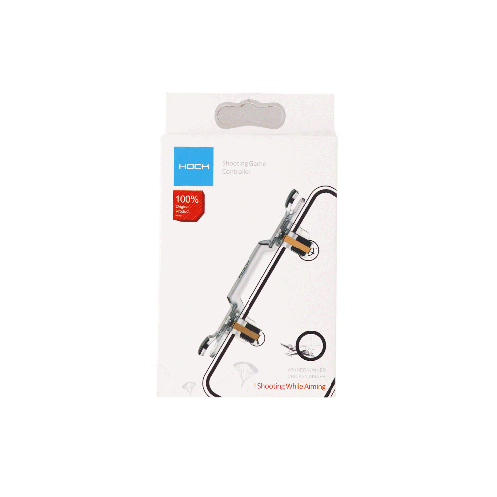 وحده تحكم لعبة بوبجي - أبيض