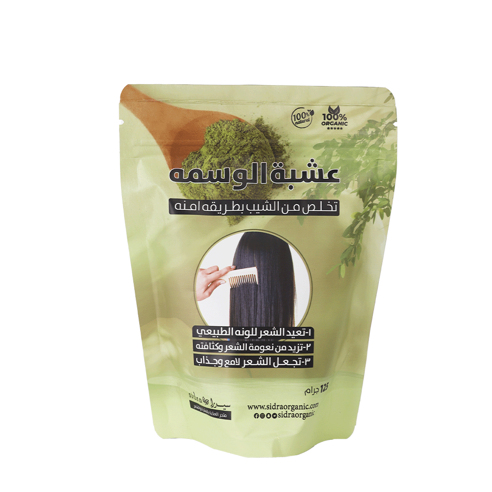 سيدرا عشبة الوسمة للتخلص من شيب الشعر – 125 جم