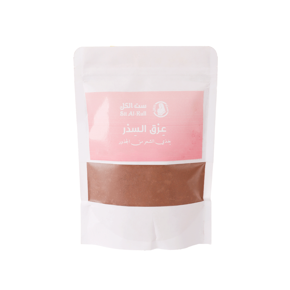 ست الكل عرق السدر لتكيف وتغذية الشعر - 150 جرام