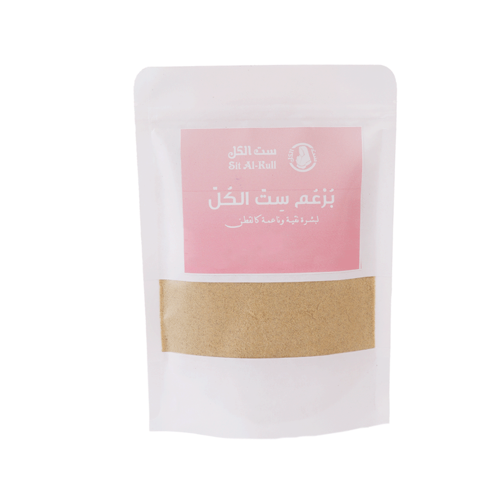 ست الكل برعم للبشرة والجسم - 150 جرام