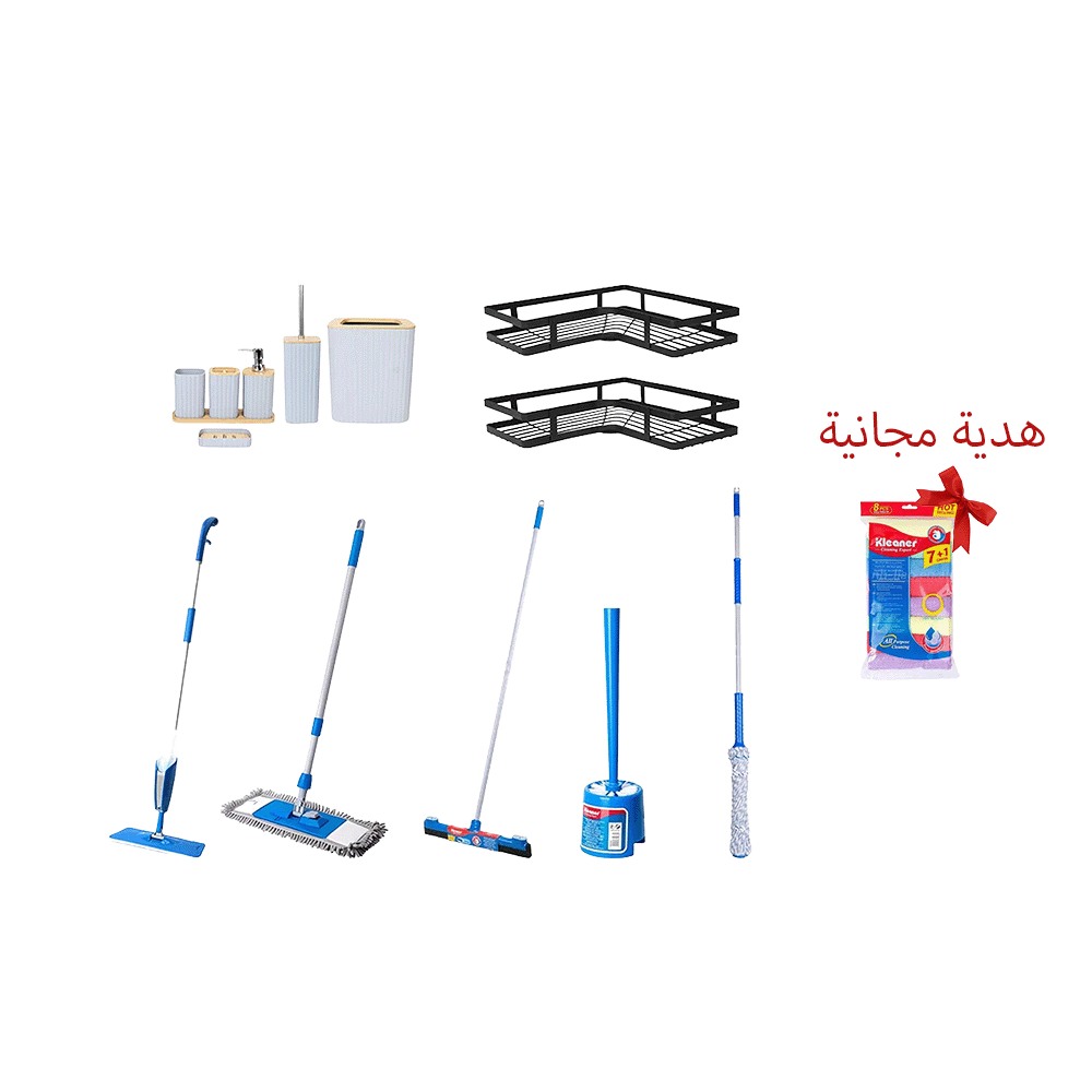 باكج العناية بالحمام والتنظيف 7×1