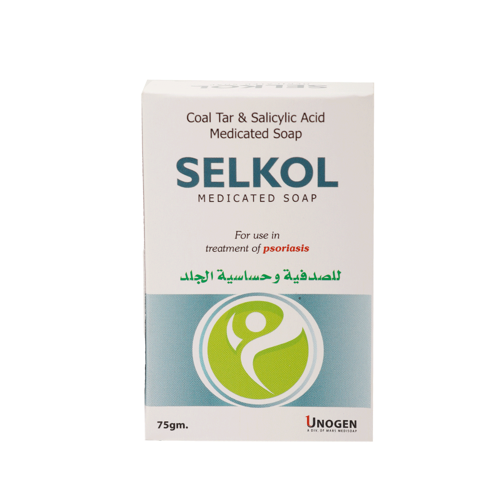 صابونة سلكول من يونوجين الطبية بالفحم وحمض الساليسيليك للصدفية وحساسية الجلد – 75 جم