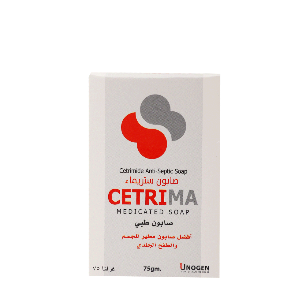صابونة سيتريماء من يونوجين الطبية المطهّرة بالسيتريميد – 75 جم