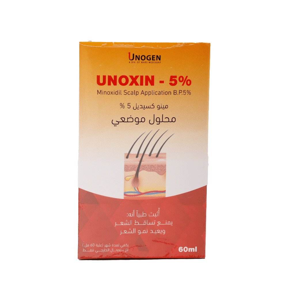محلول مينوكسيديل من يونوجين لعلاج تساقط الشعر بتركيز 5% – 60 مل