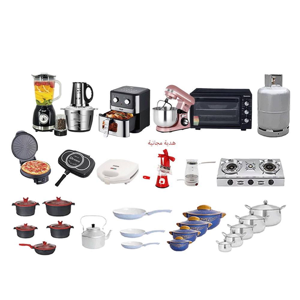 باكج أجهزة إلكترونيات المطبخ والأساسية