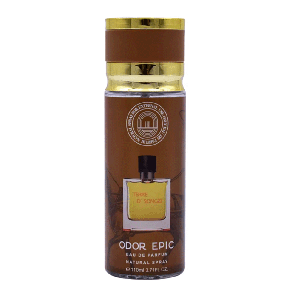 معطر الجسم أودور إيبيك براون تيري برائحة خشبية فاخرة أودي بارفان – 110 مل