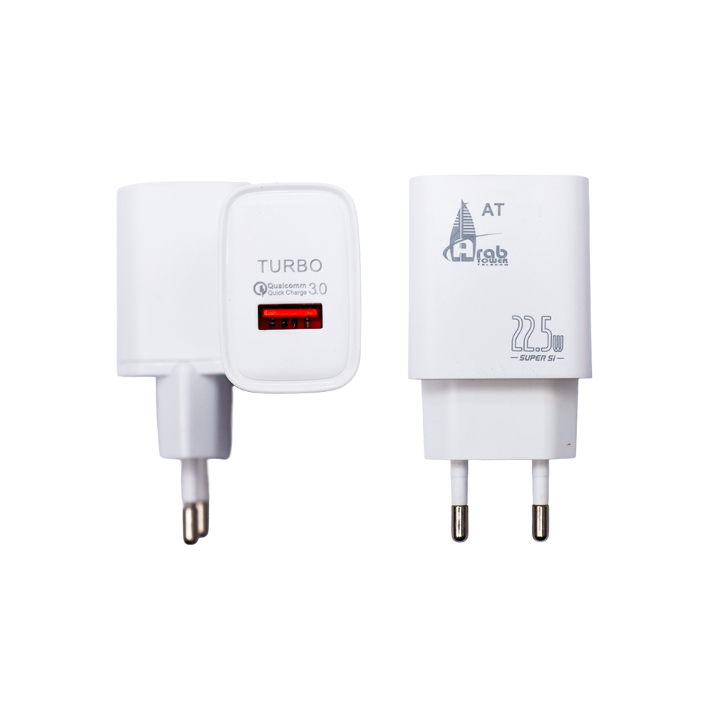 رأس شاحن اية تي بقوة 22.5 وات يدعم تقنية الشحن السريع QC 3.0 - أبيض