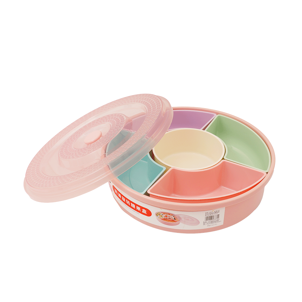 علبة تقديم اكرليك دوّارة 360° مانعة للانزلاق متعددة الأستخدام موديل SH-485 دائرية - وردي