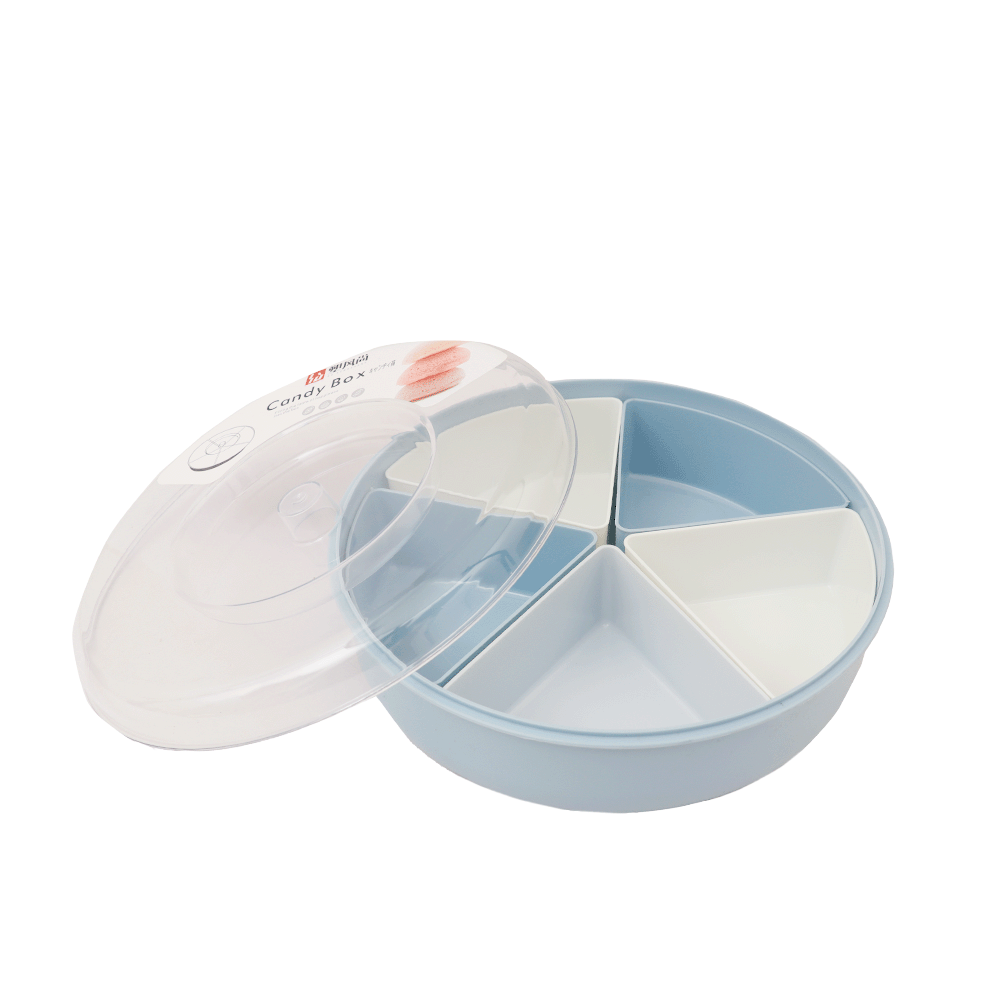 علبة تقديم اكرليك متعددة الأستخدام موديل SH-486 - أزرق