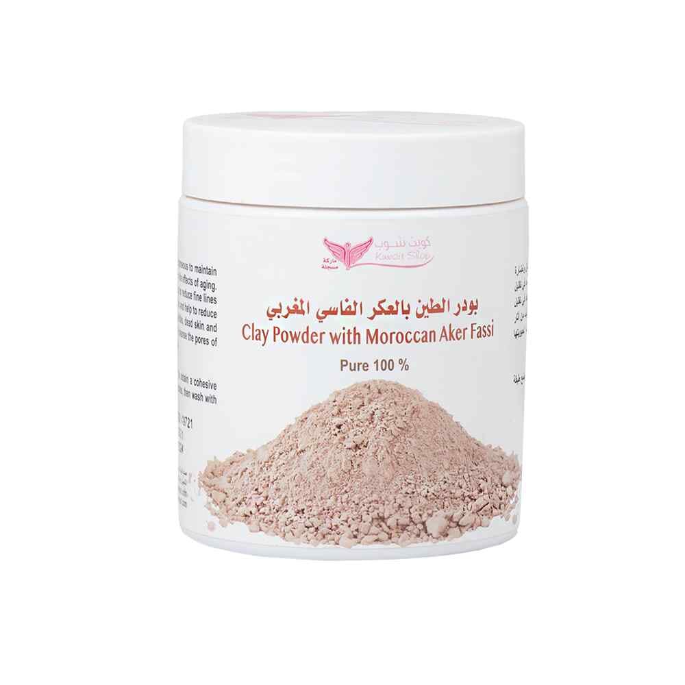 بودرة الطين من كويت شوب بالعكر الفاسي المغربي - 200 جم