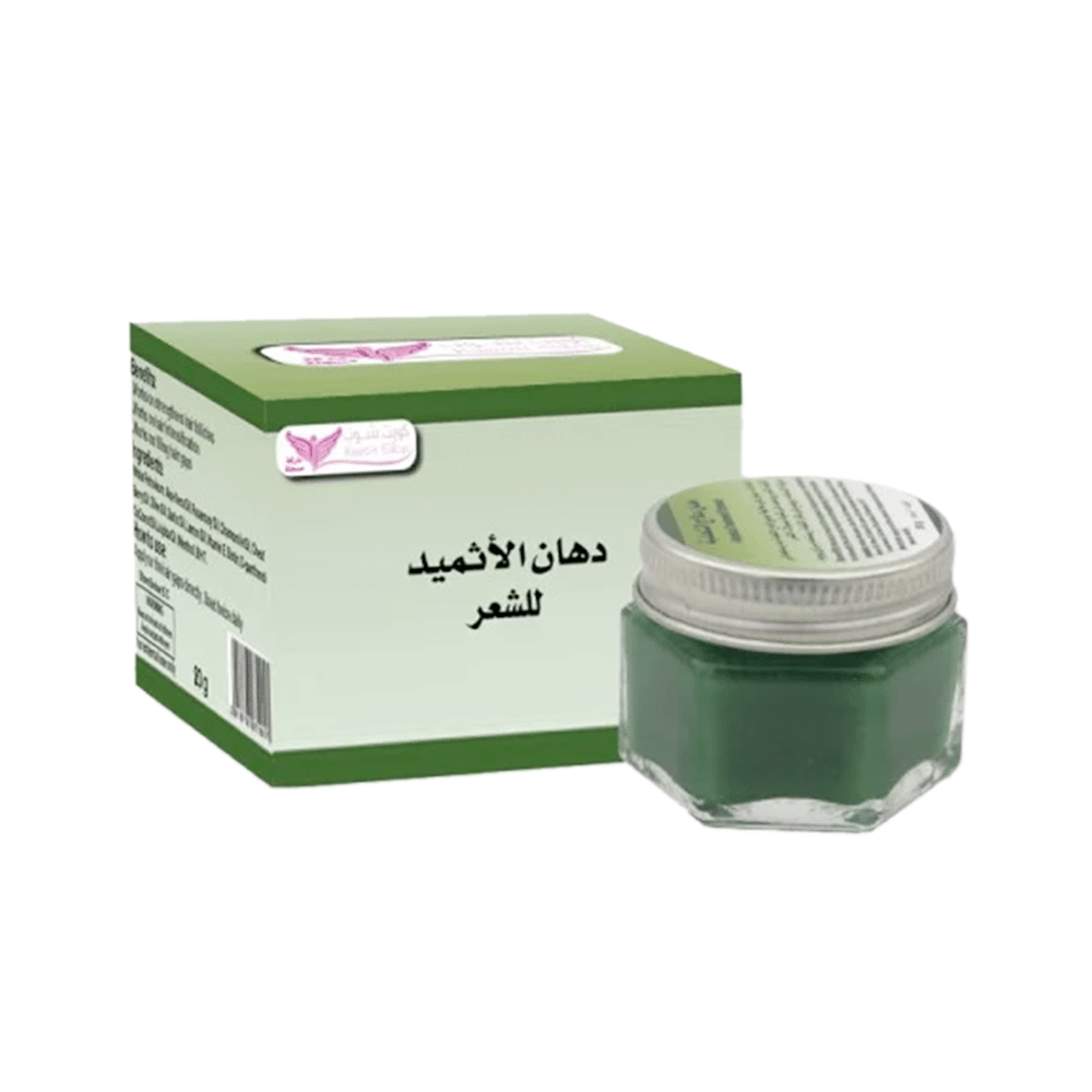 دهان الأثمد من كويت شوب للشعر - 20 جم