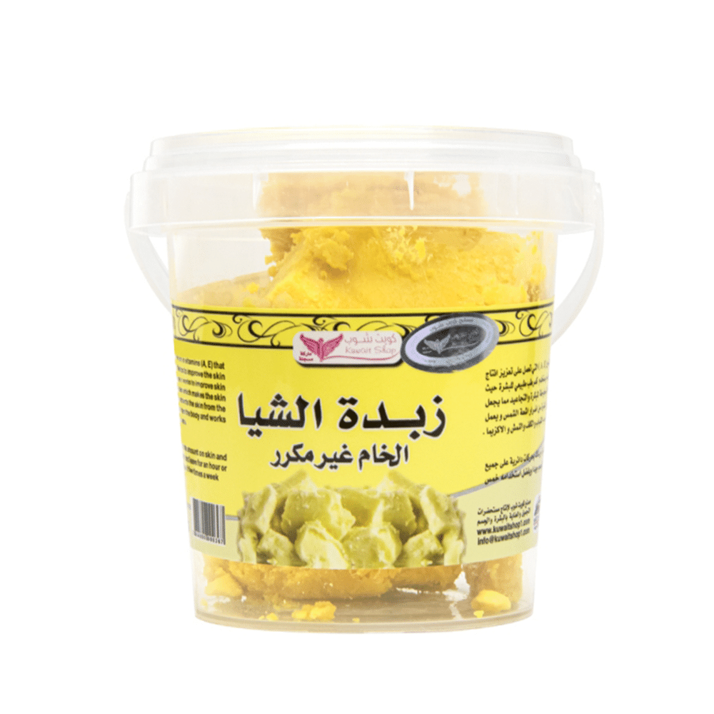 زبدة الشيا الخام من كويت شوب للبشرة والشعر - 100 جم