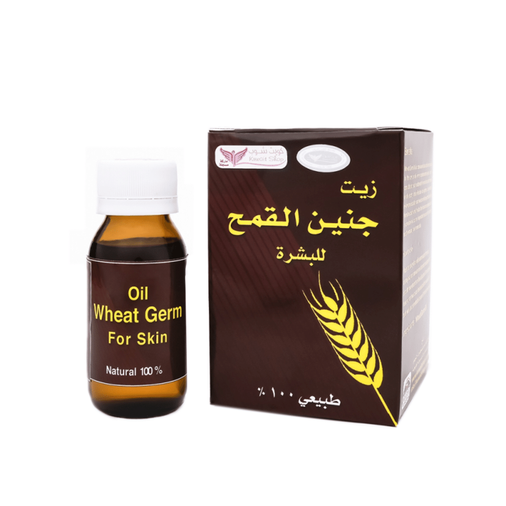 زيت جنين القمح من كويت شوب للبشرة - 60 مل