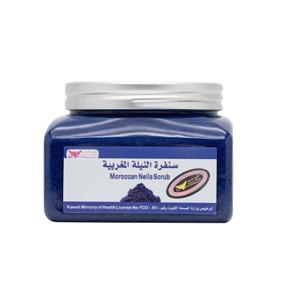 سنفرة النيلة المغربية من كويت شوب لتفتيح البشرة وتوحيد لونها - 250 جم