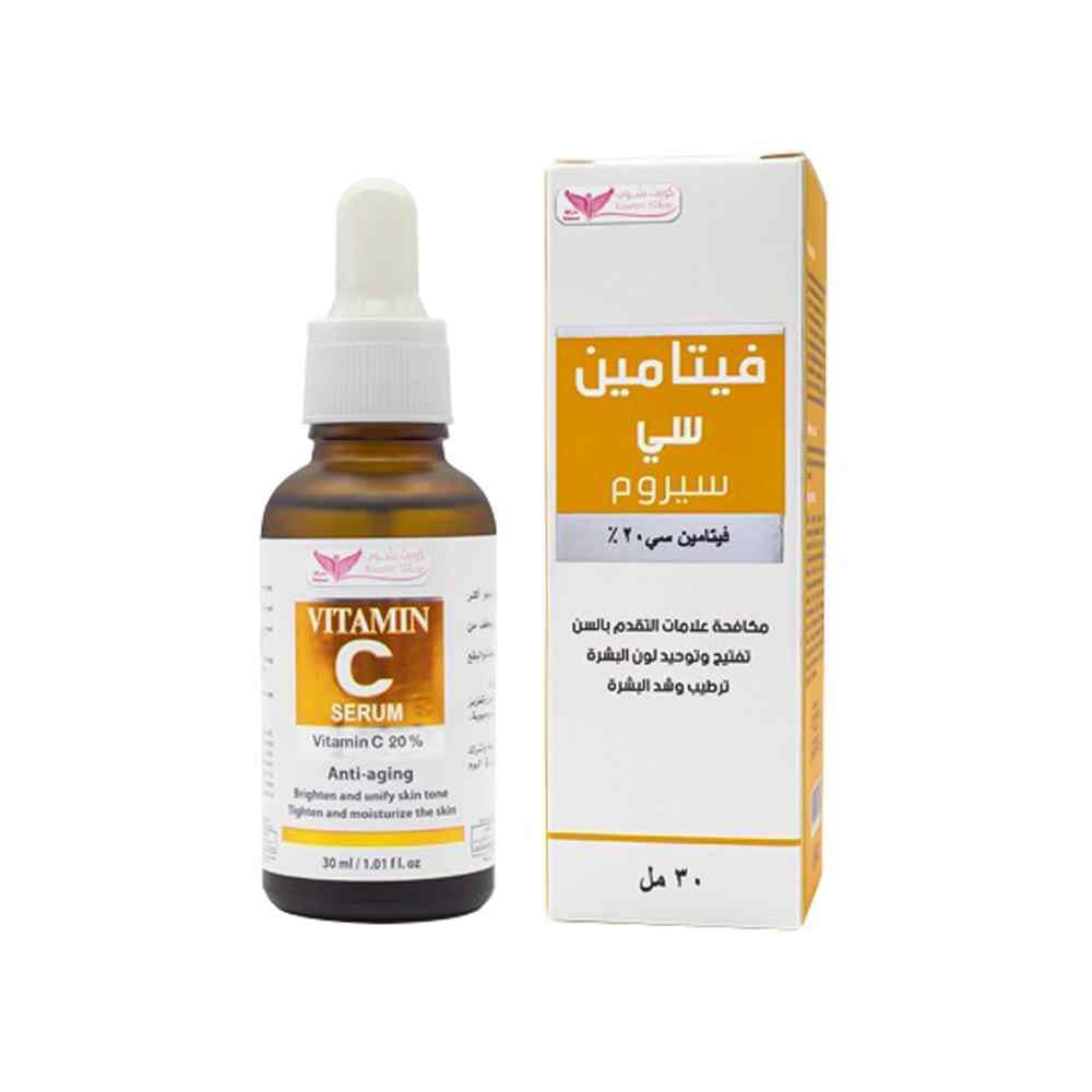 سيروم فيتامين سي من كويت شوب لتفتيح البشرة وتوحيد لونها - 30 مل