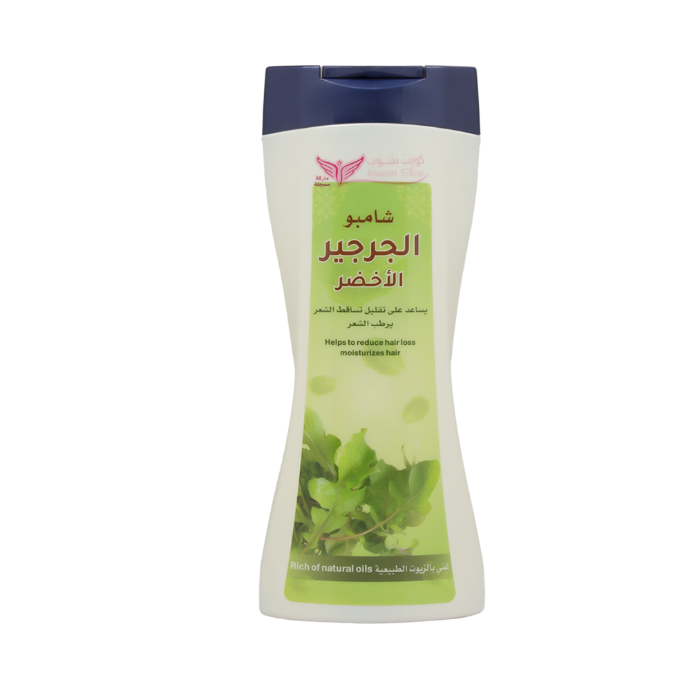 شامبو الجرجير الأخضر من كويت شوب لتقليل التساقط وترطيب الشعر - 450 مل