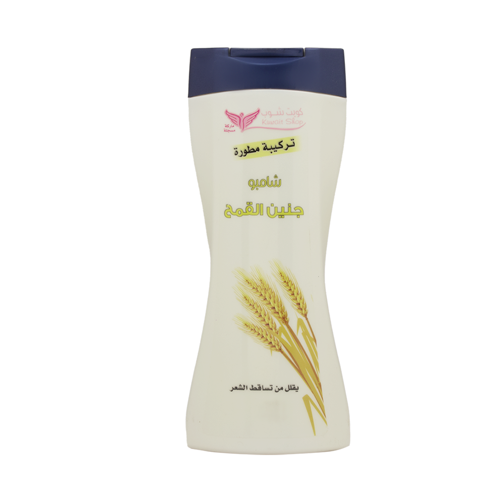 شامبو جنين القمح من كويت شوب بتركيبة مطوّرة - 450 مل