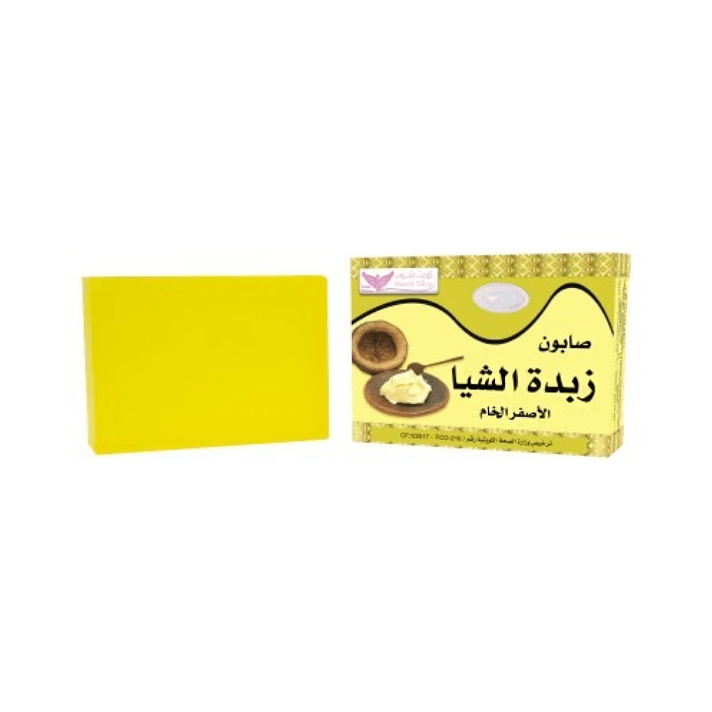 صابون كويت شوب بزبدة الشيا الأصفر الخام لترطيب وتنعيم البشرة - 100 جم