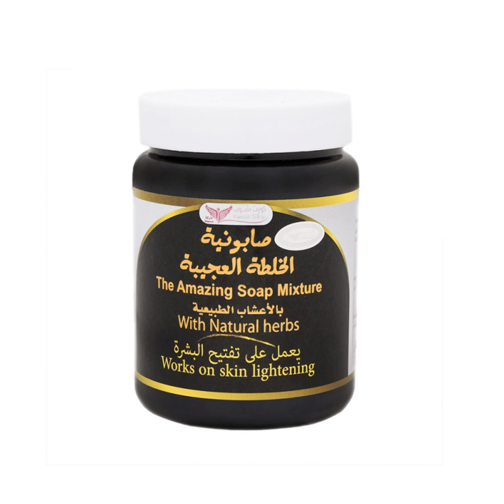 صابونية الخلطة العجيبة من كويت شوب بالاعشاب الطبيعية لتفتيح البشرة وتوحيد لونها - 500 جم