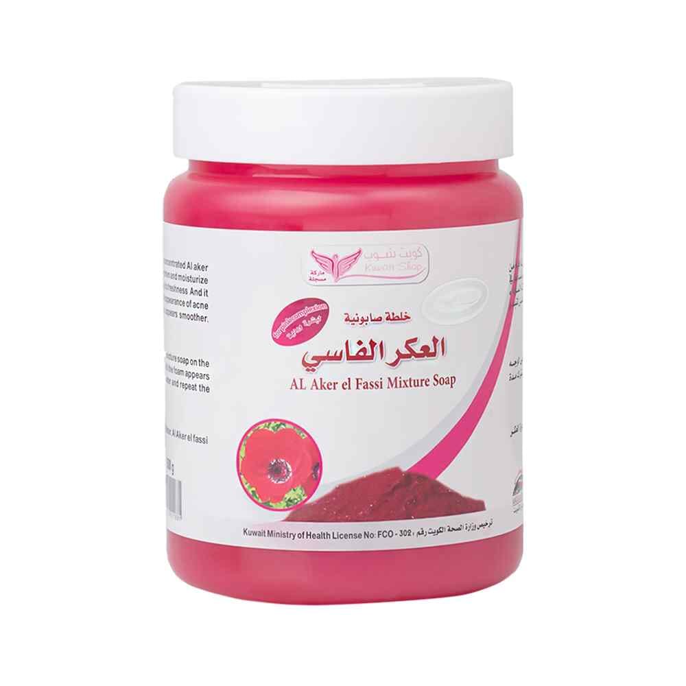 صابونية كويت شوب بالعكر الفاسي لتفتيح وتنعيم بشرة الجسم - 500 جم
