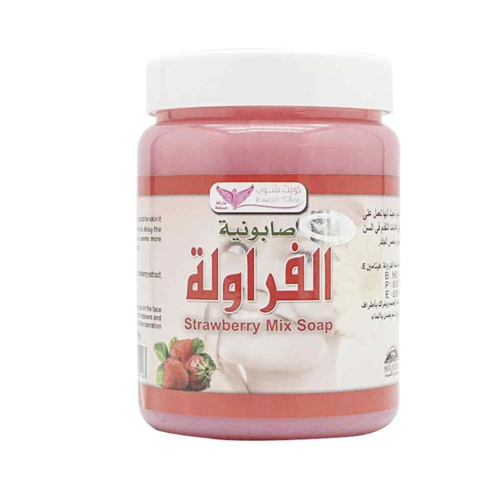 صابونية كويت شوب بالفراولة لتفتيح بشرة الجسم وتوحيد لونها - 500 جم