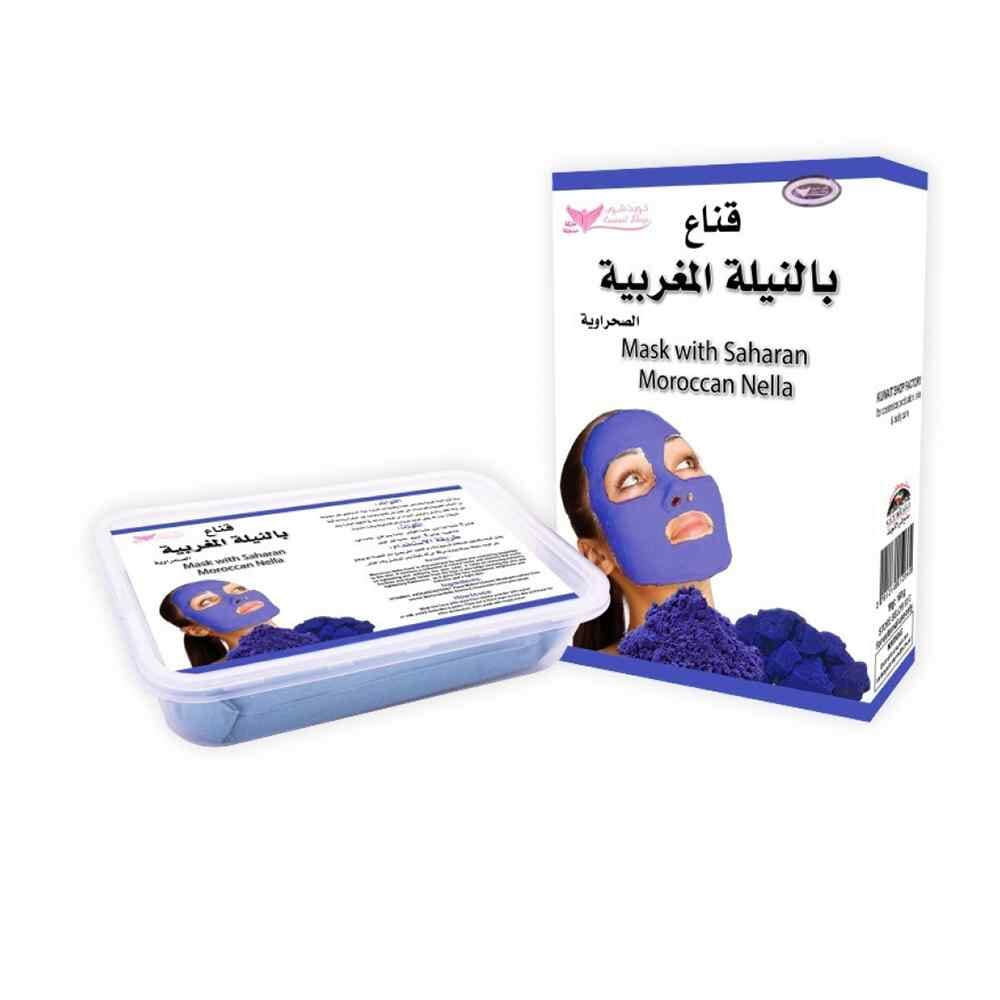 قناع كويت شوب بالنيلة المغربية لتفتيح البشرة وتوحيد لونها - 150 جم