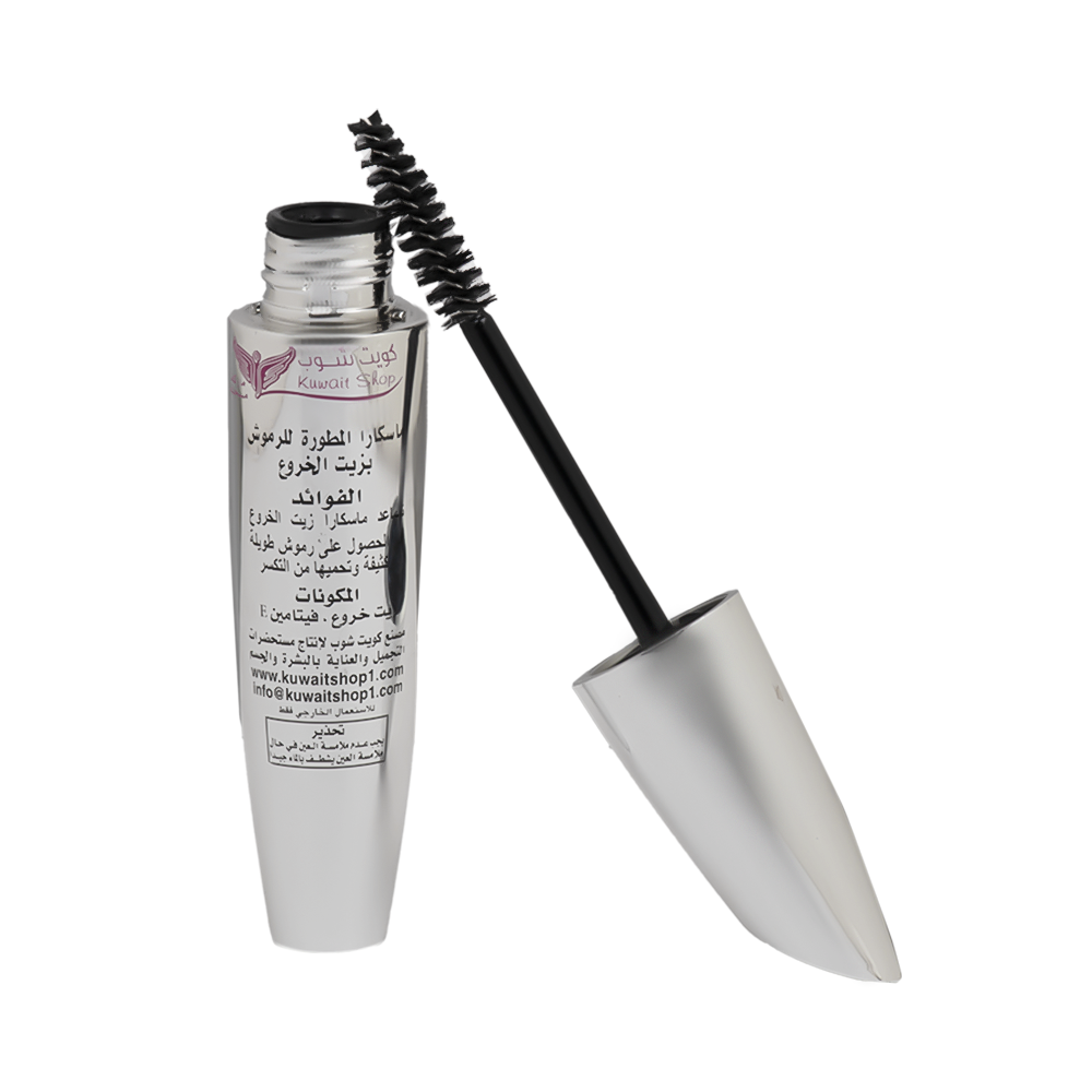 ماسكارا كويت شوب المطورة بزيت الخروع لتكثيف الرموش - 8 مل