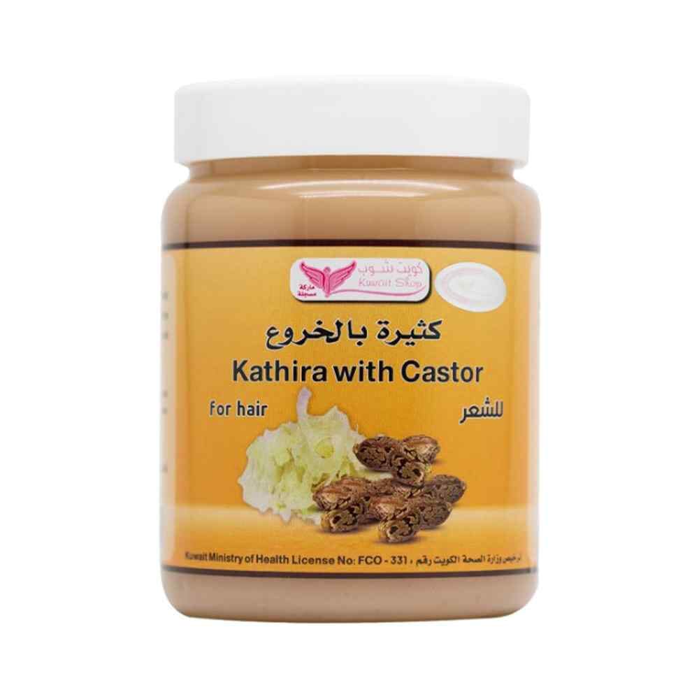 خلطة الكثيرة من كويت شوتب بالخروع لترطيب الشعر و تقويته - 500 جم