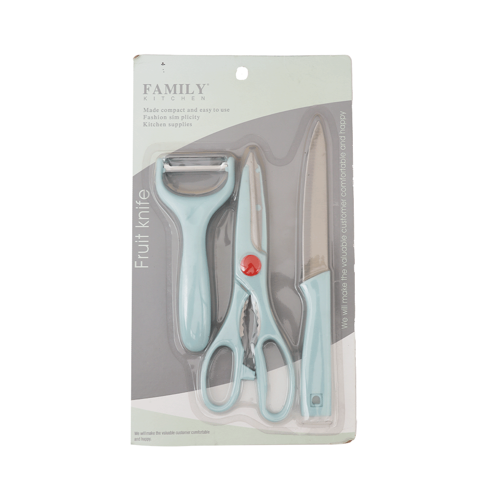 مجموعة أدوات تقطيع فاميلي كيتشن مطبخ 3 قطع موديل AW521 - أزرق فاتح