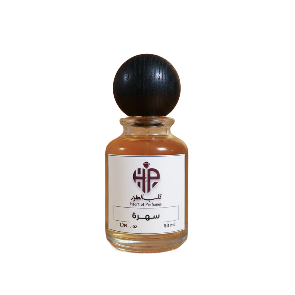 عطر زيتي قلب العطور سهرة خام نسائي - 50 مل
