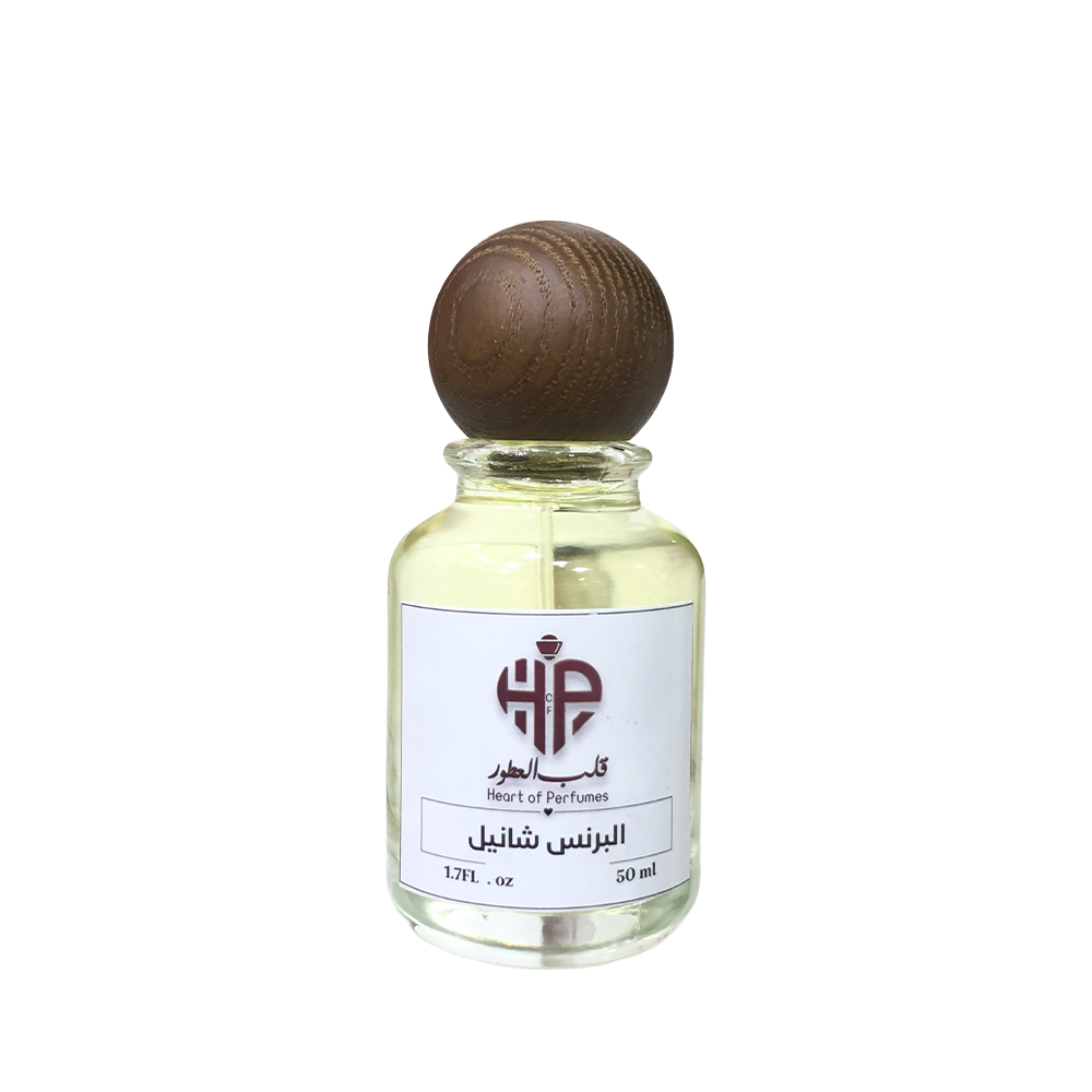 عطر زيتي قلب العطور البرنس شانيل خام رجالي - 50 مل