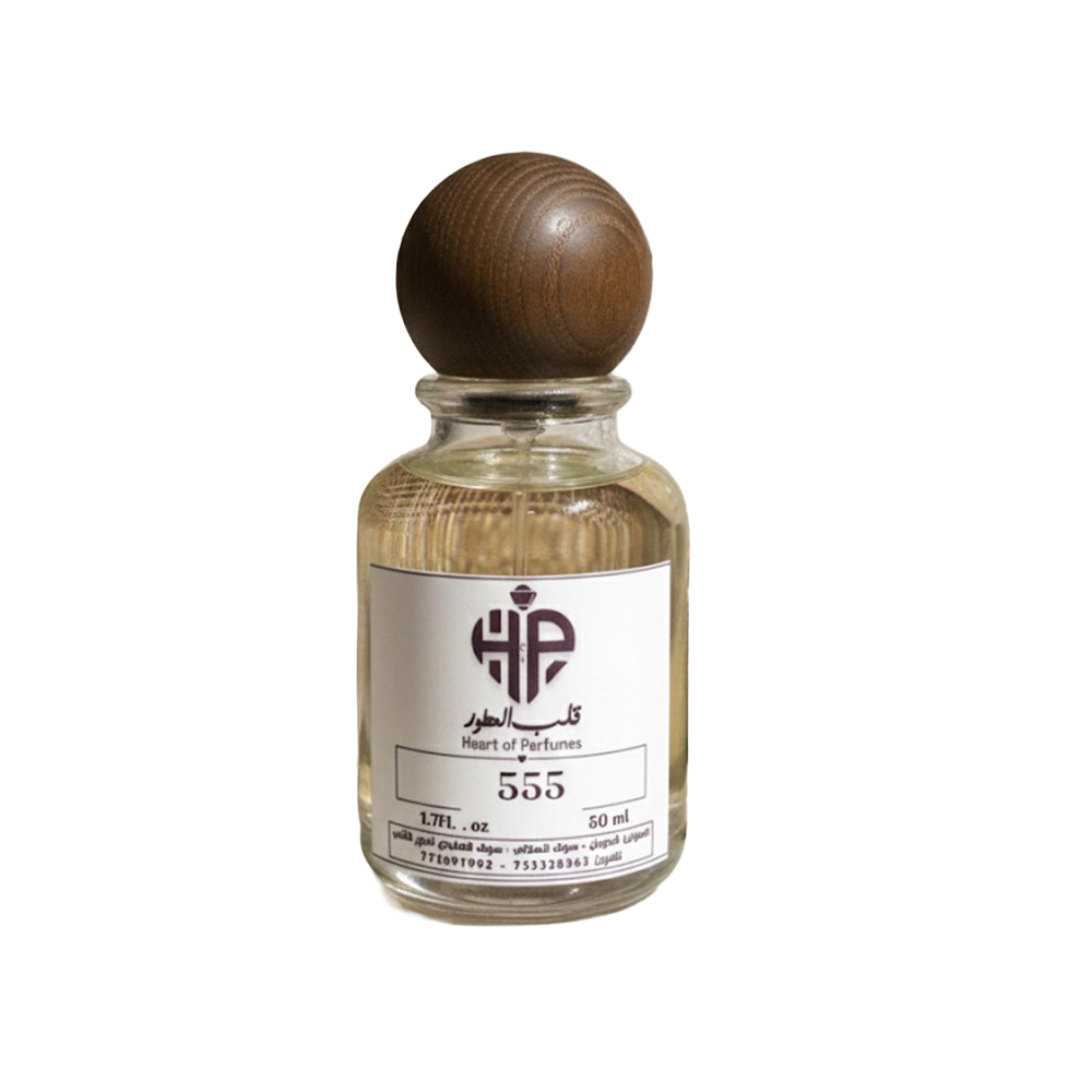 عطر زيتي قلب العطور 555 خام رجالي - 50 مل
