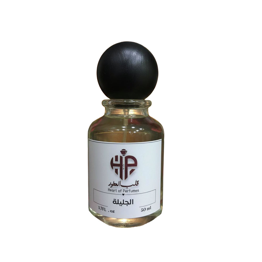 عطر زيتي قلب العطور الجليلة خام رجالي - 50 مل