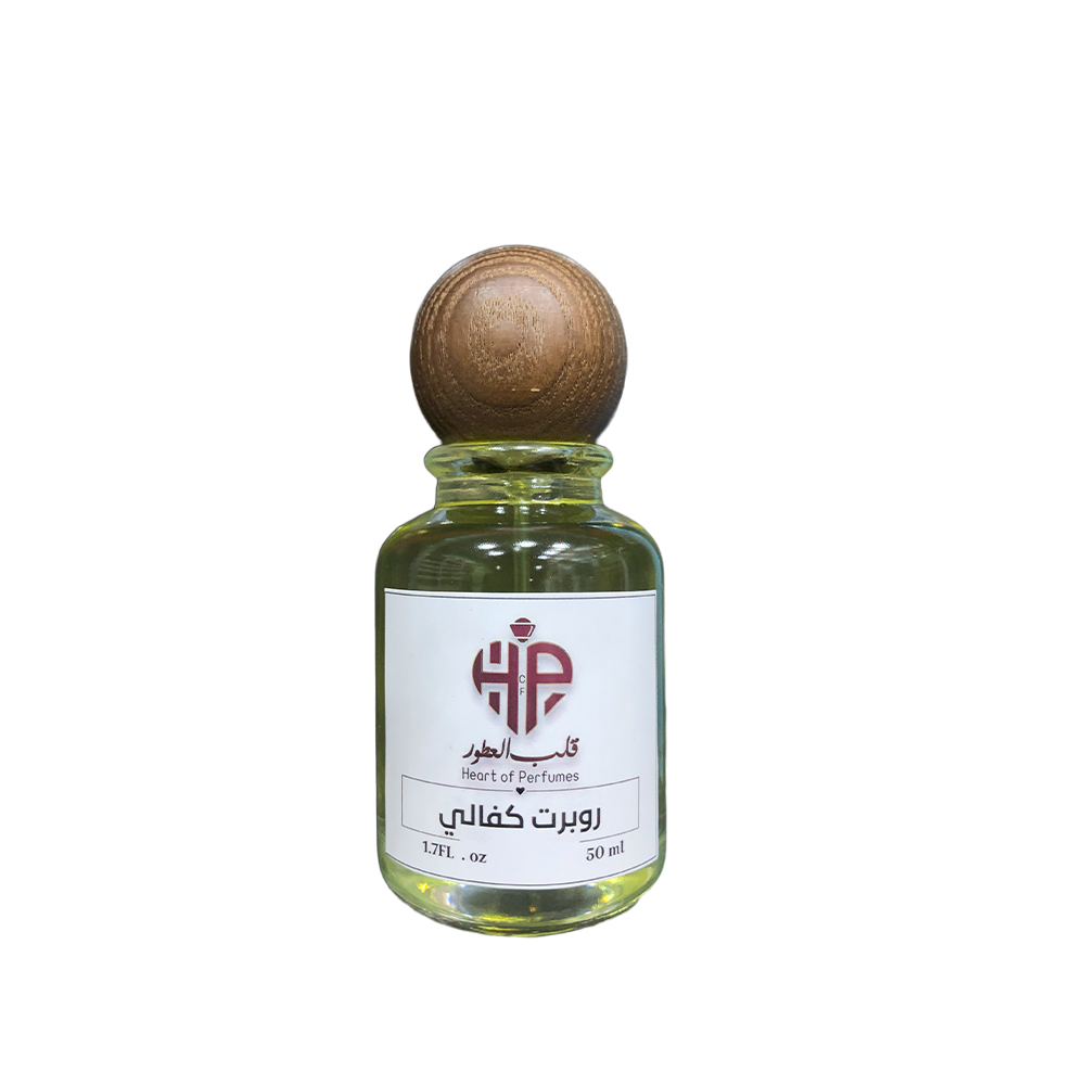 عطر زيتي قلب العطور روبرت كفالي خام نسائي - 50 مل