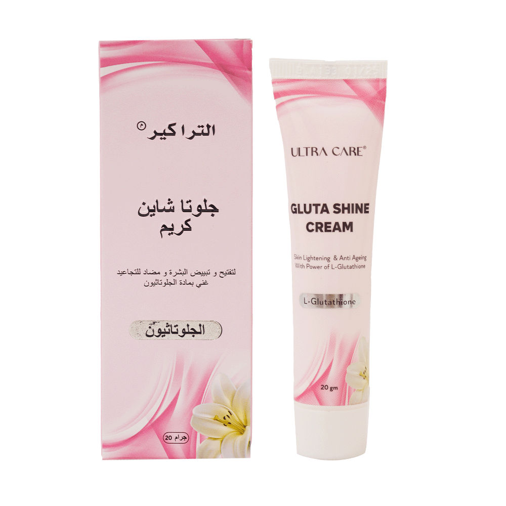 كريم التركير جلوتاشاين لتفتيح البشرة ومضاد للتجاعيد - 20 جرام