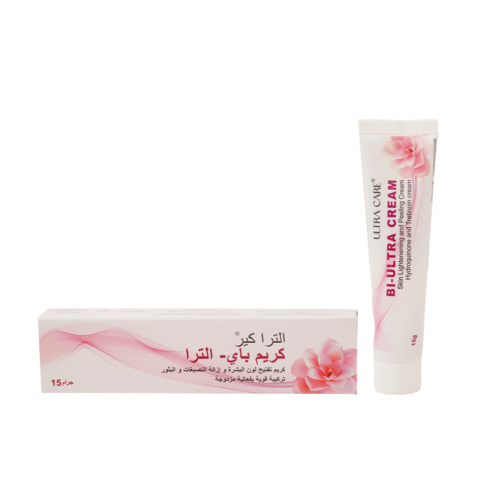 كريم التركير باي-الترا لتفتيح البشرة وإزالة التصبغات والبثور - 15 جرام