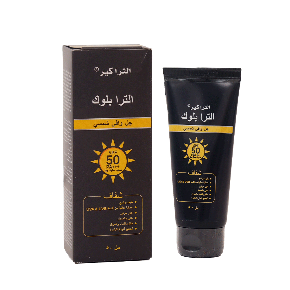 جل التركير الترابلوك واقي شمسي لجميع انواع البشرة - 50 مل