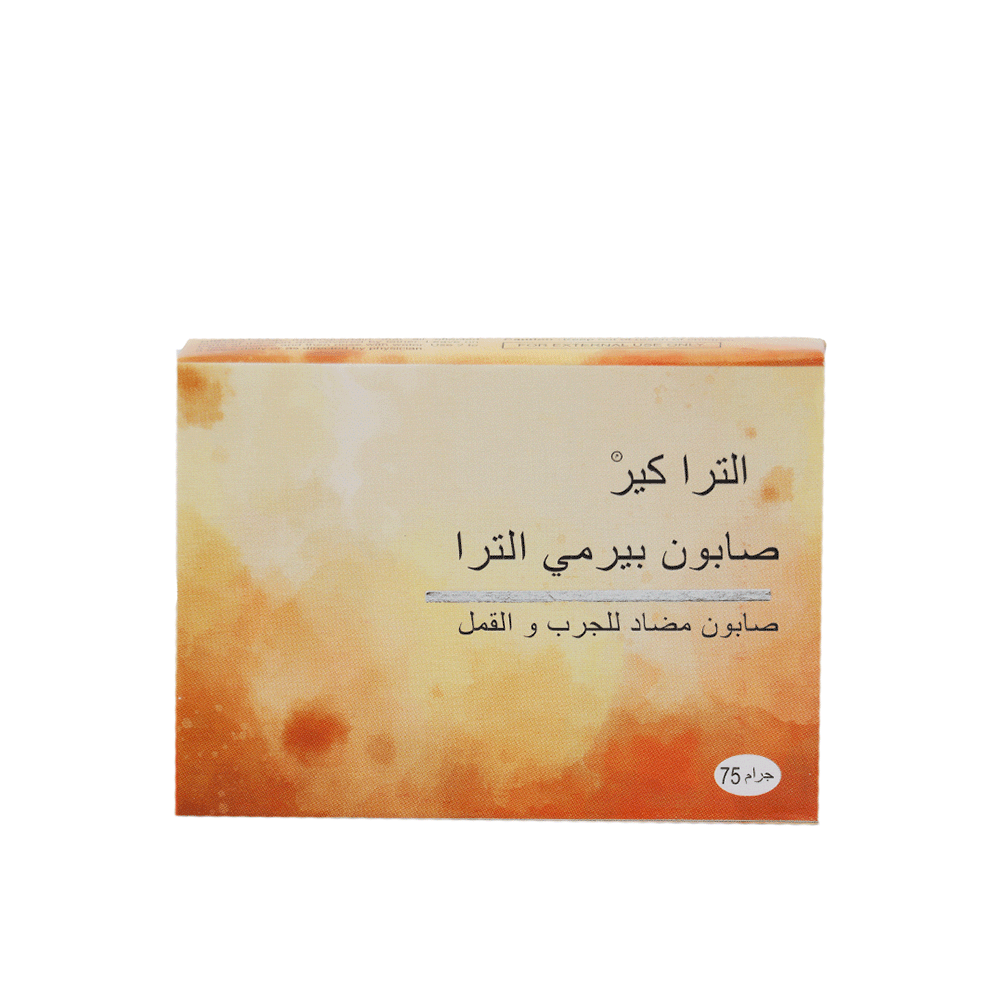 صابون التركير بيرمي الترا يساعد على تنظيف البشرة ومنع ظهور حب الشباب - 75 جرام