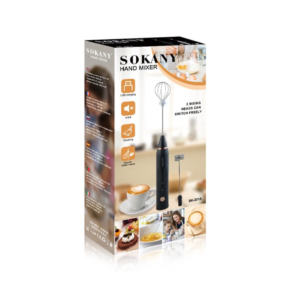 سوكاني مضرب خلط كهربائي يدوي موديل SK-201A - أسود