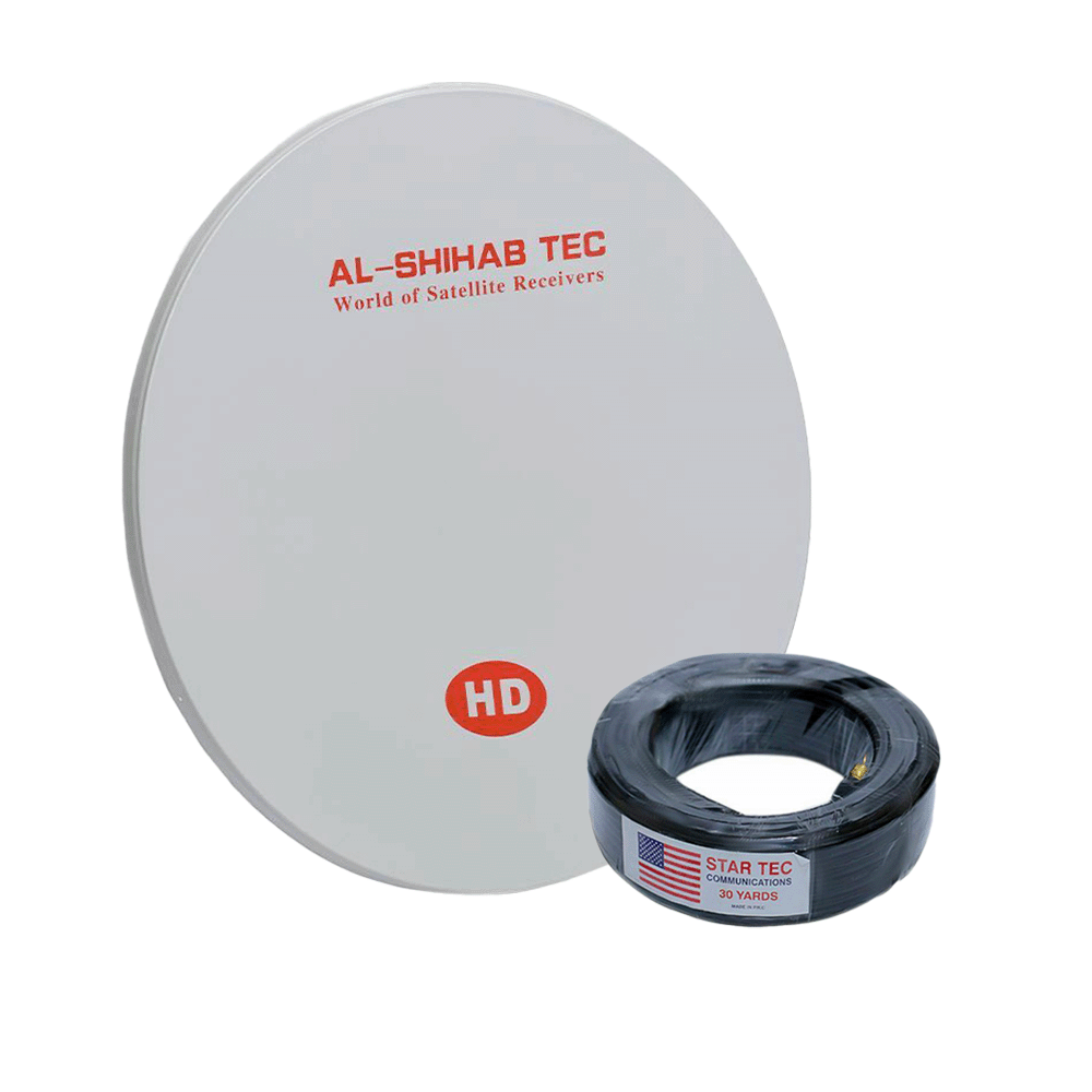 صحن دش بحجم 90 إنش + كيبل توصيل دش بطول 20 متر