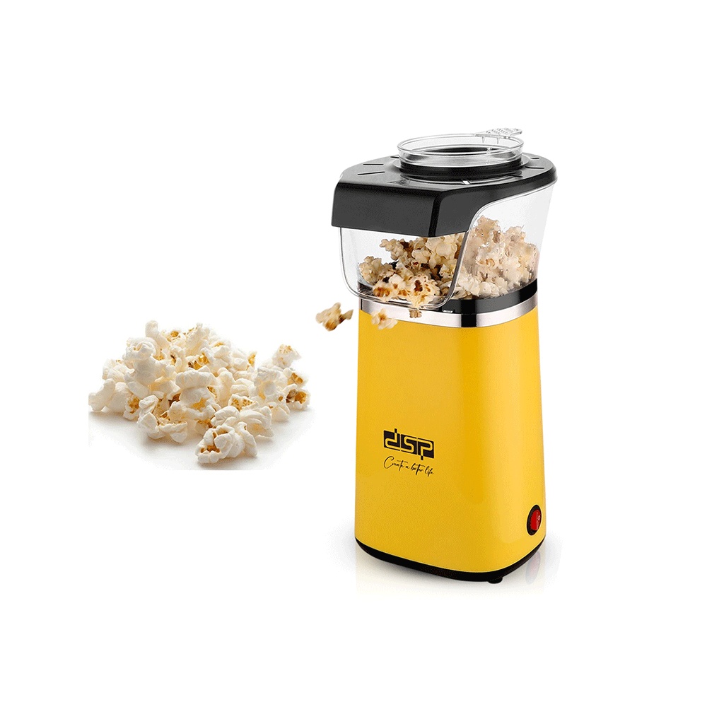 دي اس بي صانعة الفشار بقوة 1300 وات وسعة 120 جم موديل KA2032 - أصفر