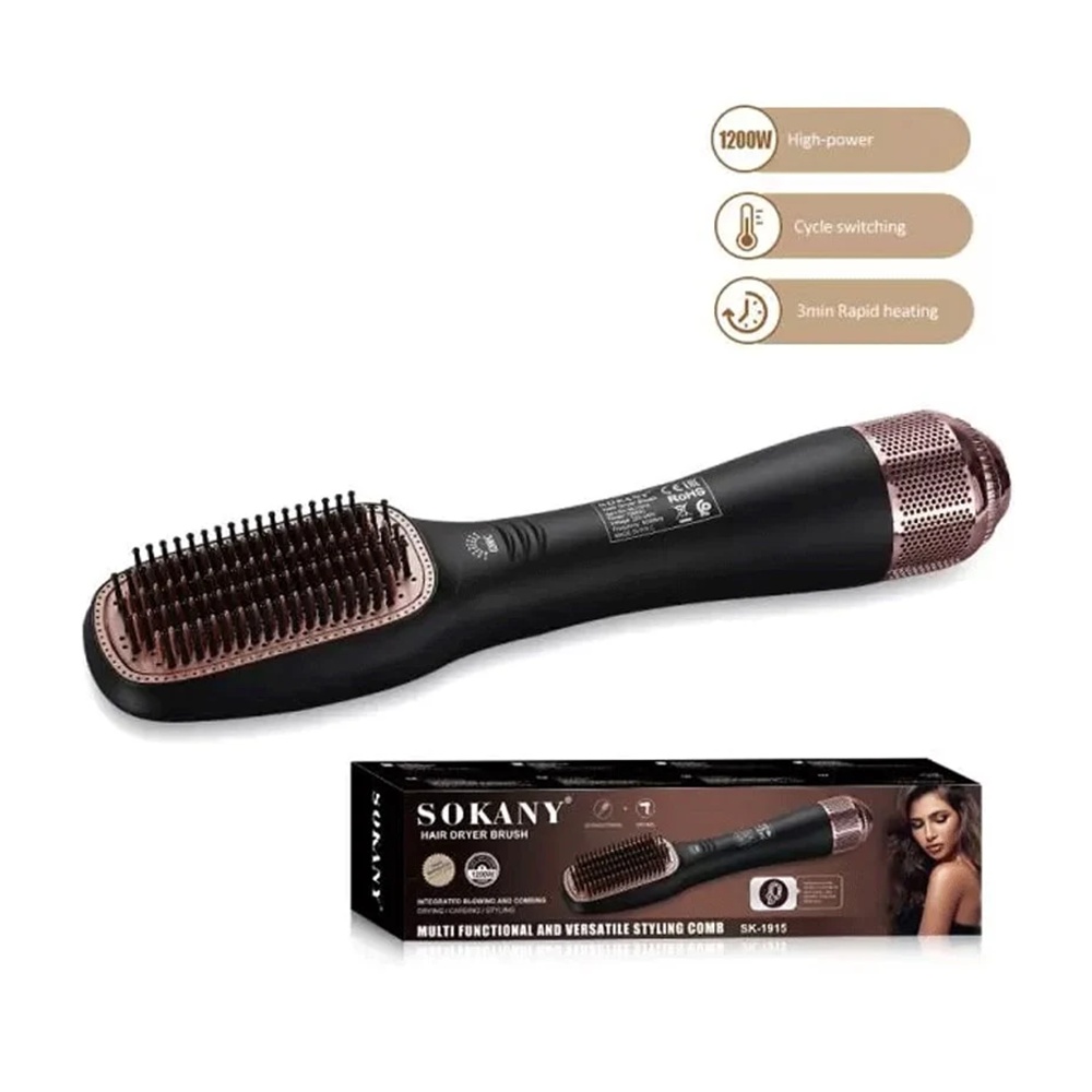 سوكاني فرشاة مجفف الشعر بقوة 1200 وات موديل SK-1915 - أسود