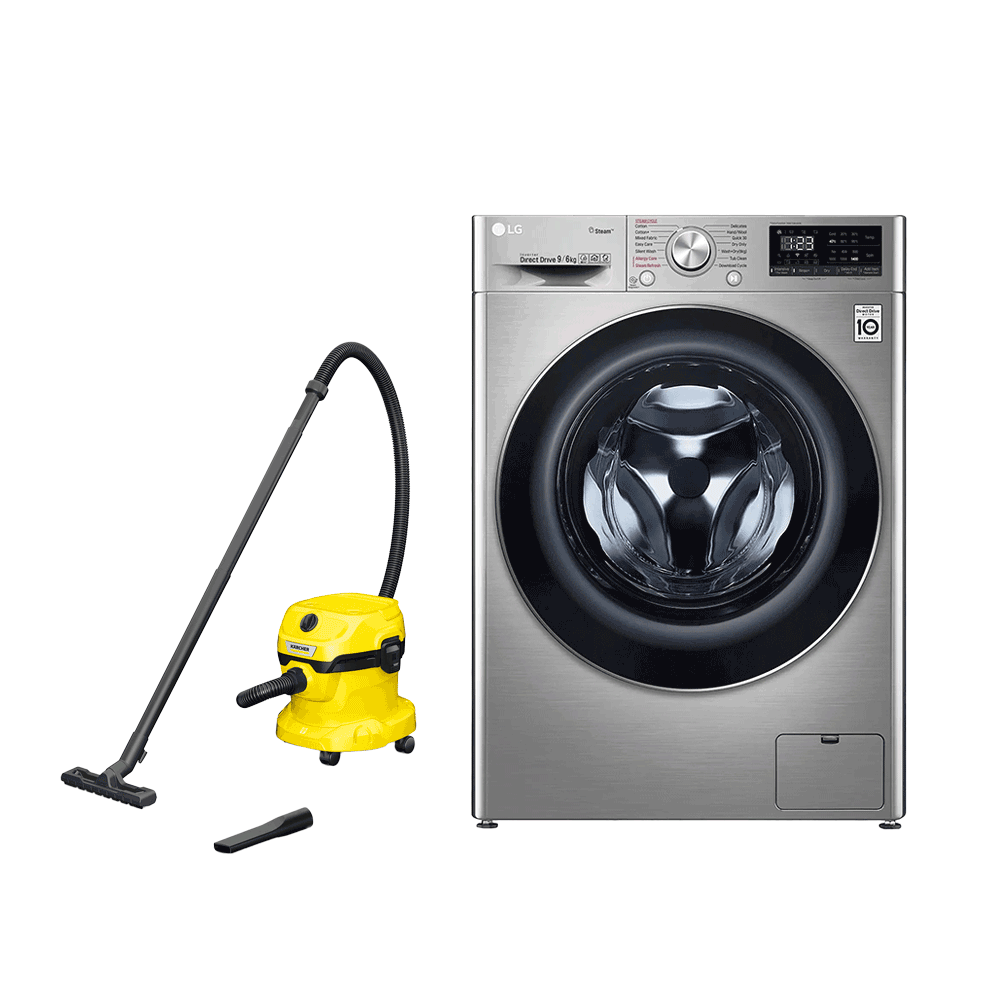 باكج غسالة إل جي أوتماتيك سعة 9 كجم مع مكنسة كارشر كهربائية سعة 12 لتر كهدية مجانية