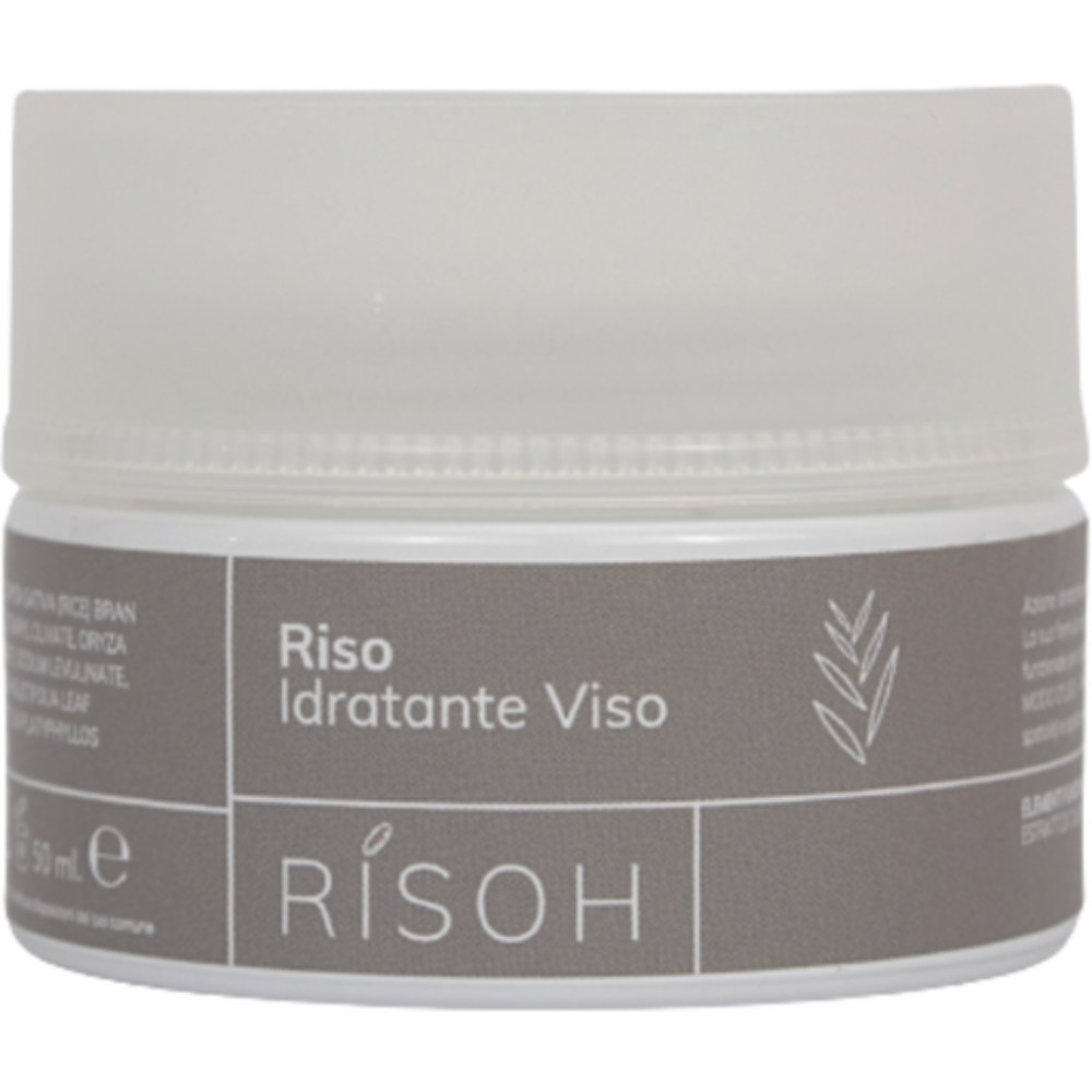 كريم ترطيب للوجة بخلاصة الأرز من أنتوس 50 مل- ايطاليا