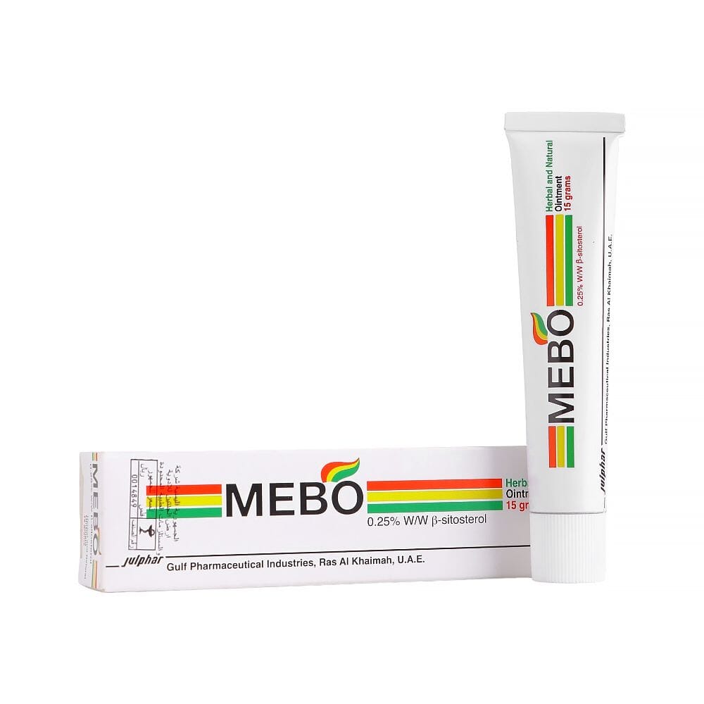 ميبو مرهم طبي لمعالجة الحروق و الجروح و الندبات  - 15 جم 
