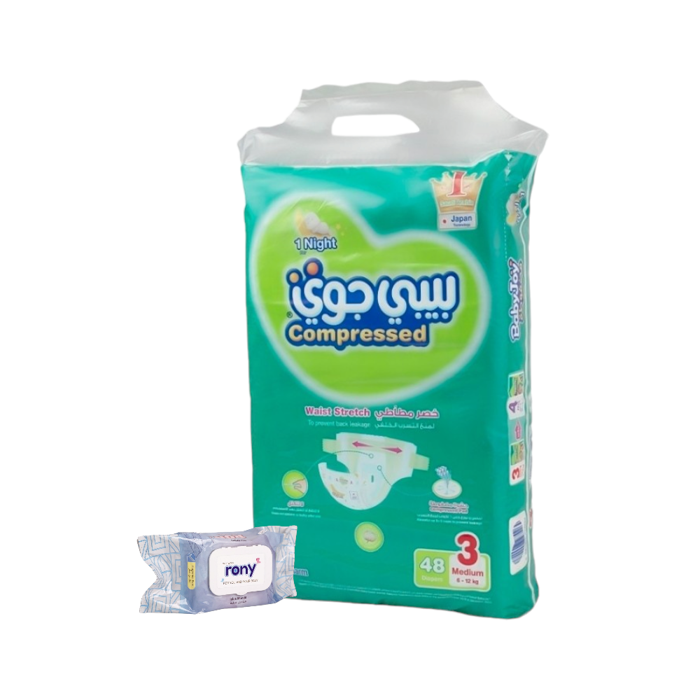 بيبي جوي حفاضات أطفال بخصر مطاطي مقاس 3 وسط لوزن12- 6 كيلو- 48 حفاضة + مناديل روني مبللة للأطفال خالية من العطر - 100 منديل