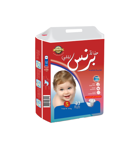 برنس بيبي حفاظات عبوة اقتصادية - 14-23 كيلو