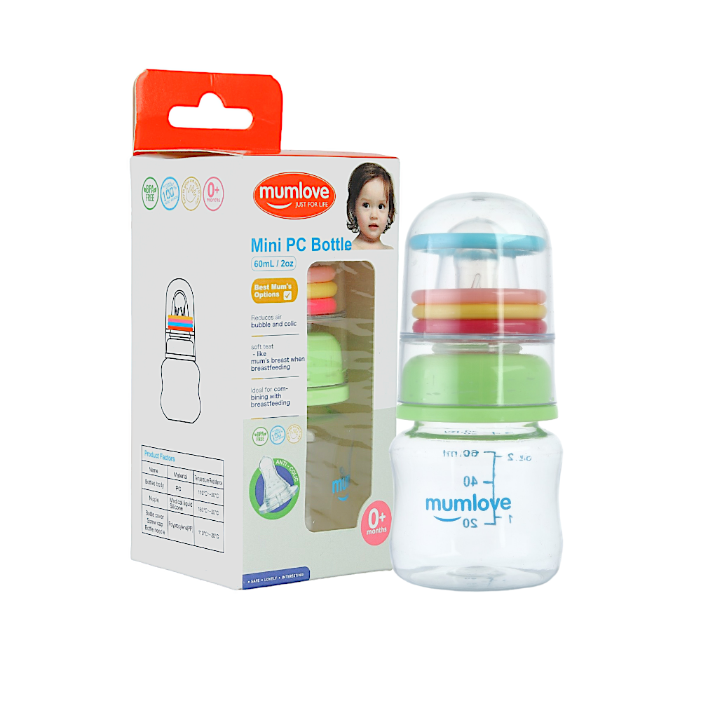 مام لوف رضاعة مع رأس خشخشية لحديثي الولادة - 60 ملي